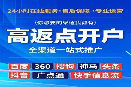 案例解析：SEM广告创意与效果评估