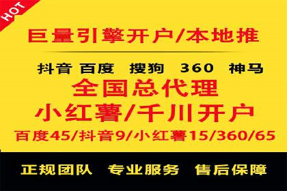 从案例看百度信息流算法优化策略